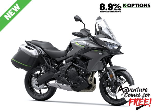 2026 Versys 650 Tourer