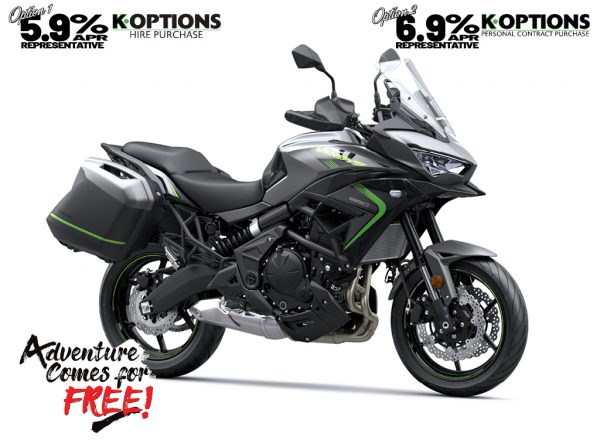 2025 Versys 650 Tourer
