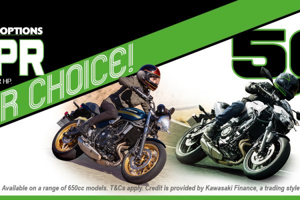 Your Ride, Your Choice of 2025 Models!
