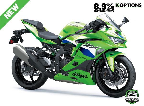 2026 Ninja ZX-4RR