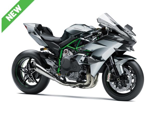 2026 Ninja H2R